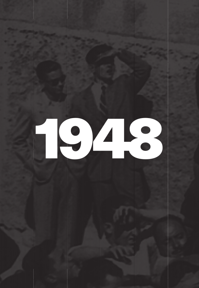 Hero de 1948; mateixa imatge d’obertura de la unitat