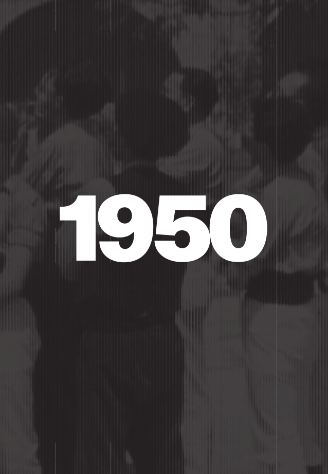 1950; artwork complet sense retall.