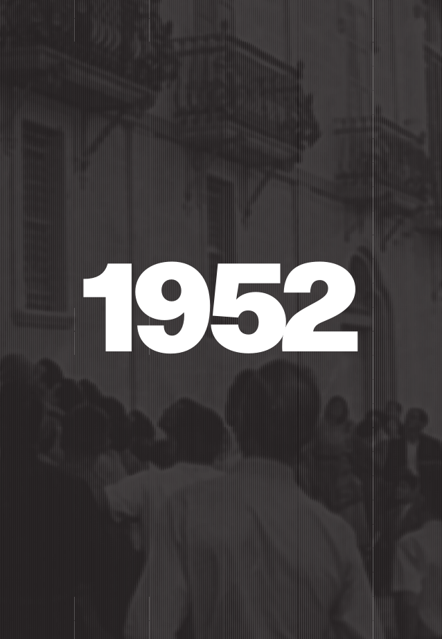 Hero de 1952; mateixa imatge d’obertura de la unitat