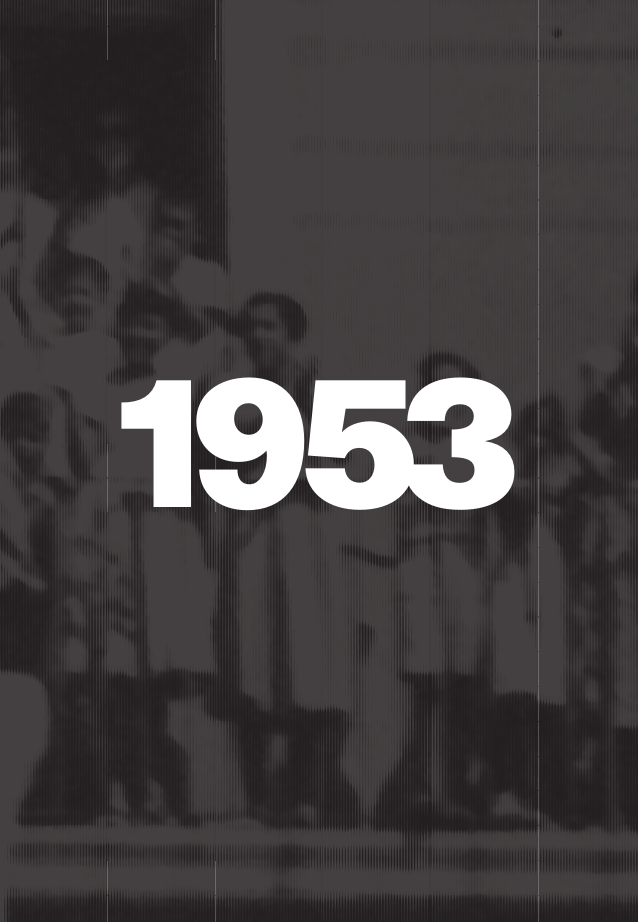 Hero de 1953; mateixa imatge d’obertura de la unitat