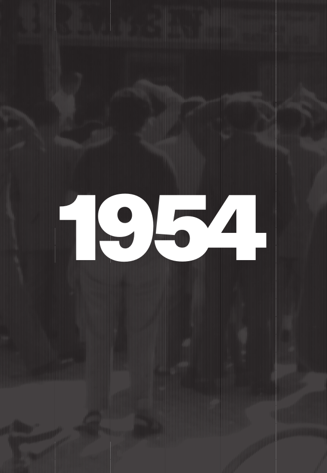 Hero de 1954; mateixa imatge d’obertura de la unitat