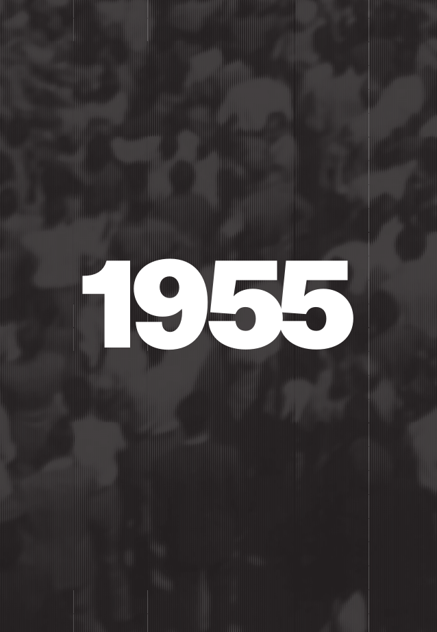 1955; artwork complet sense retall.