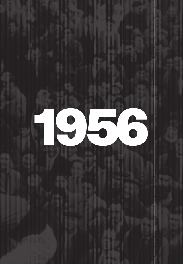 Hero de 1956; mateixa imatge d’obertura de la unitat