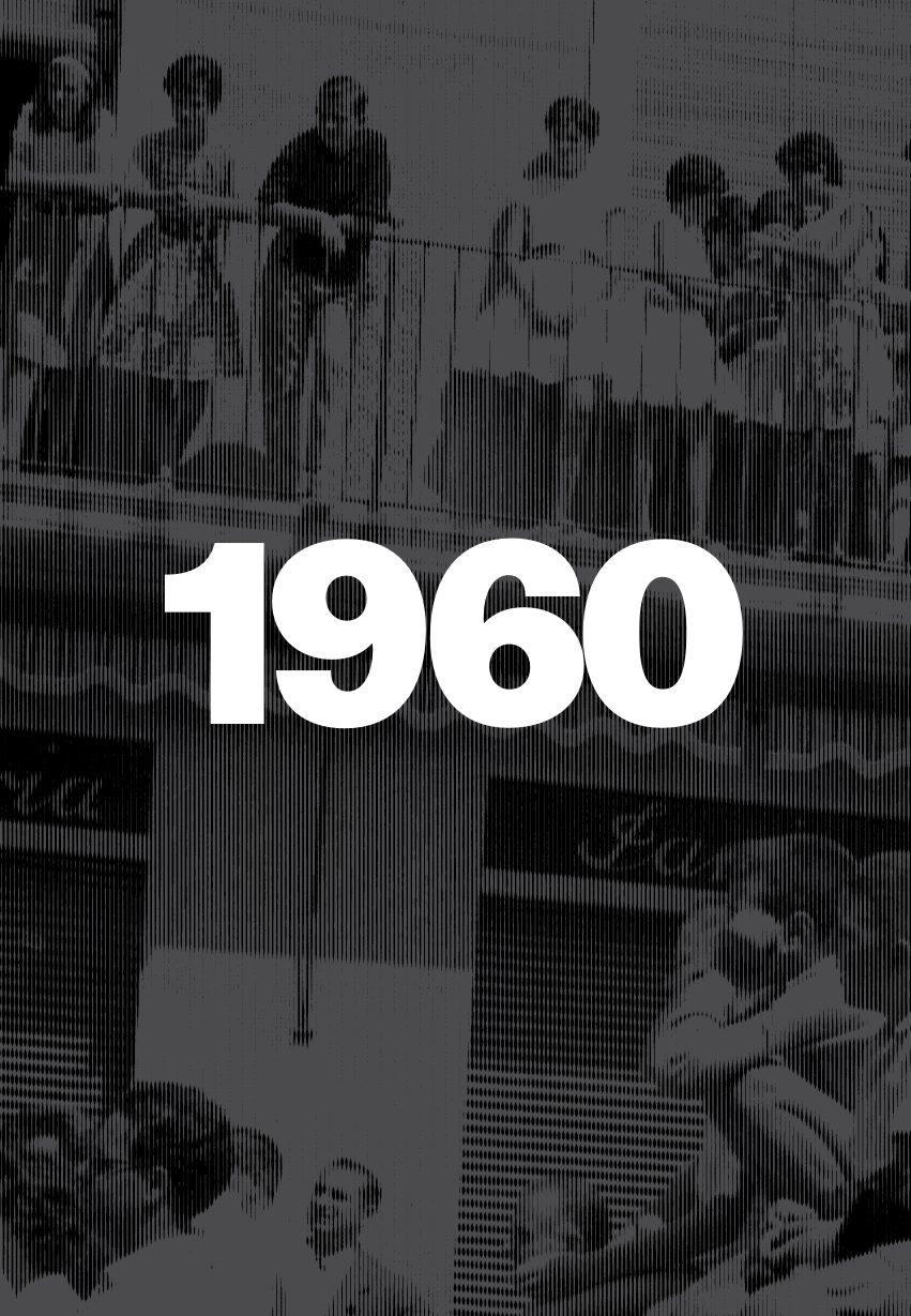 Hero de 1960; mateixa imatge d’obertura de la unitat