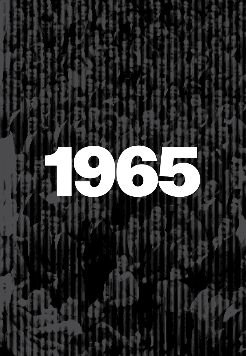 Hero de 1965; mateixa imatge d’obertura de la unitat
