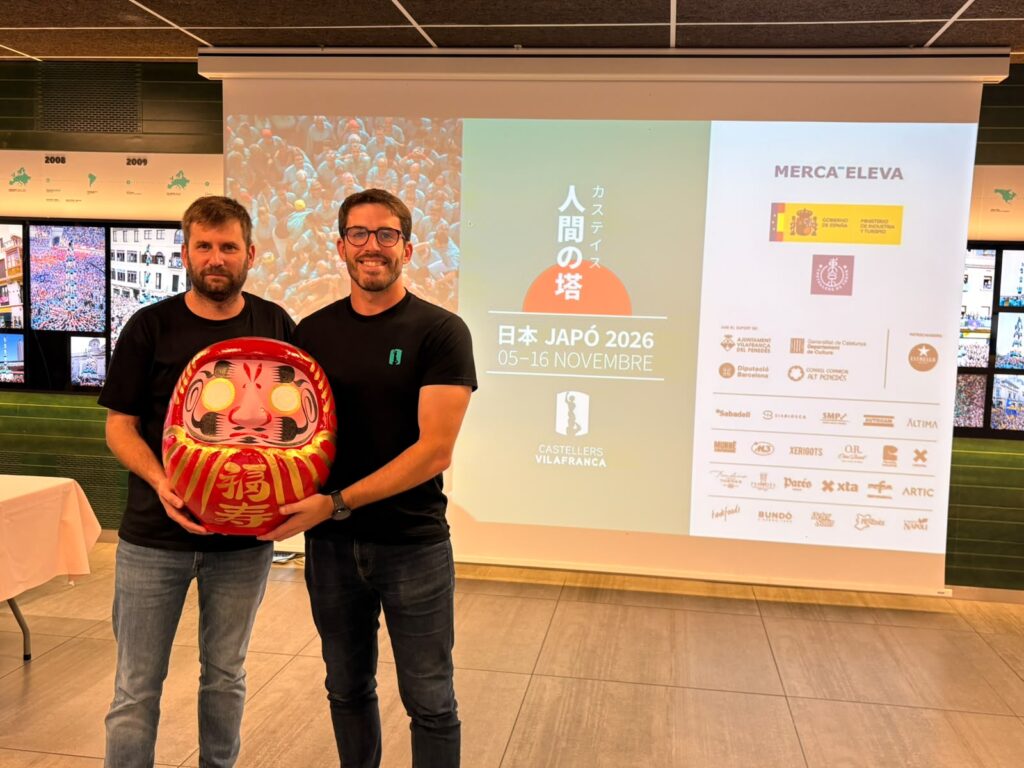Presentació del viatge dels Castellers de Vilafranca al Japó 2026
