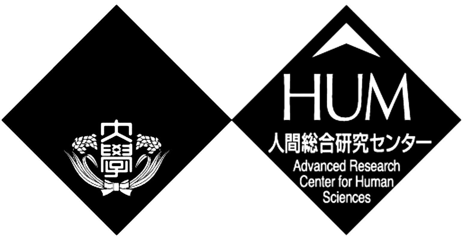 Universitat de Waseda i Advanced Research Center for Human Sciences (HUM)